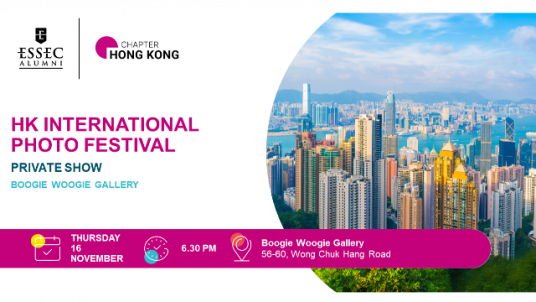 HK INTERNATIONAL PHOTO FESTIVAL PRIVATE SHOW