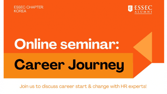 Online seminar : Career Journey 